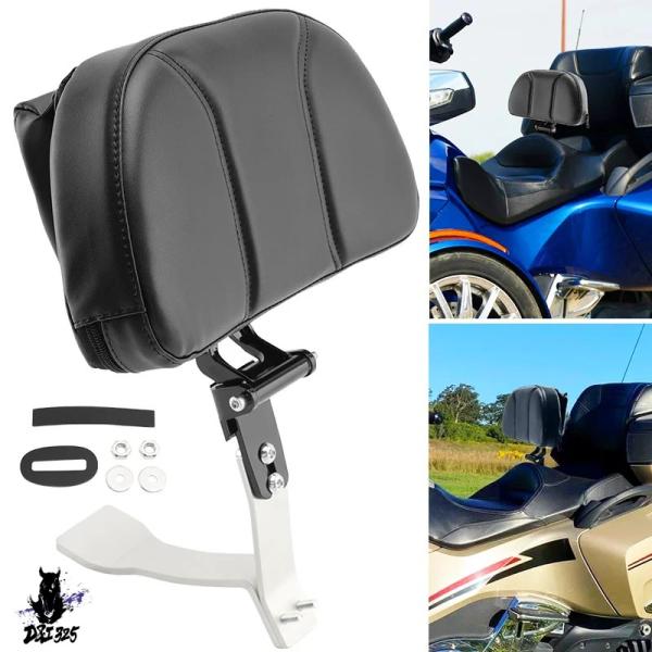 【互換品】 バイクフロントドライバーバックレストマウントキット 収納ポーチ Can Am Spyde...