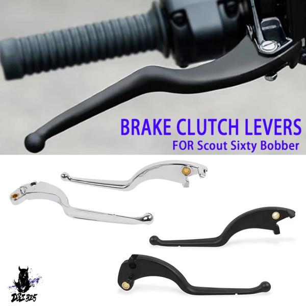 【互換品】 インディアンスカウトシックスティ 2017-2022 2023 バイクブレーキクラッチレ...