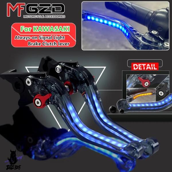 【互換品】 ZX6R ZX6RR ZX10R ZX9R ZX12R ZX636R バイクアクセサリー...