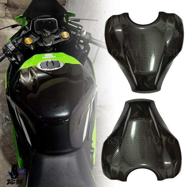 【互換品】 ZX 4R 4RR 25R バイク カーボン 燃料タンク 保護カバー タンクカバー プロ...