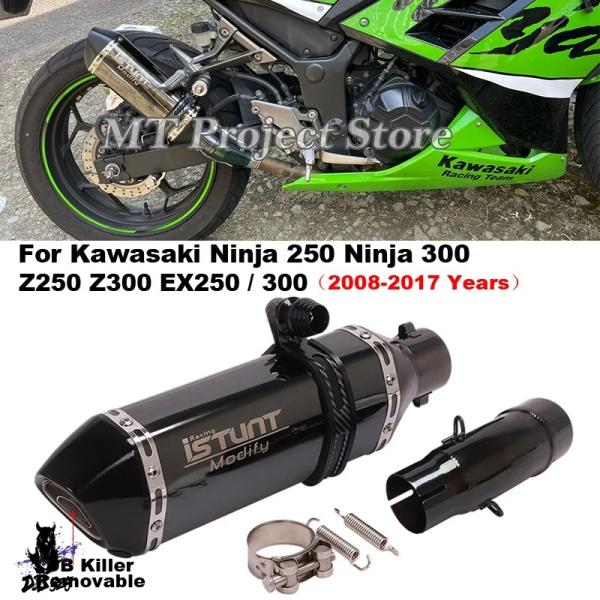 【互換品】 スリップオンカワサキ Z250 Z300 ニンジャ 300 Ninja300 ニンジャ ...