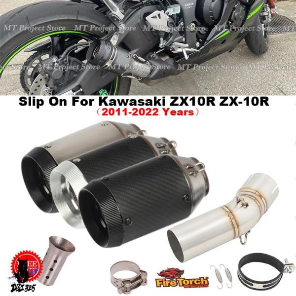 【互換品】 カワサキ ZX10R ZX 10R ZX-10R 2011-2022 スリップオンバイク...