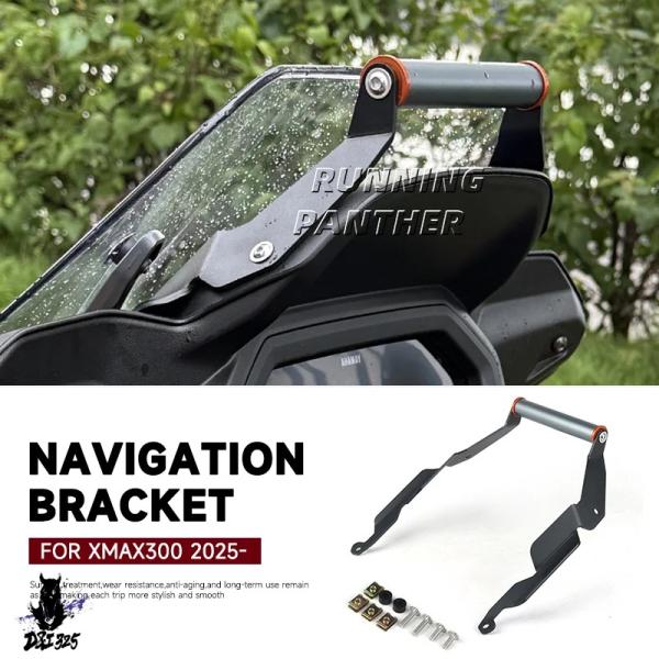 【互換品】 XMAX 300 2025-バイクナビゲーションブラケットヤマハ X-max 300 X...