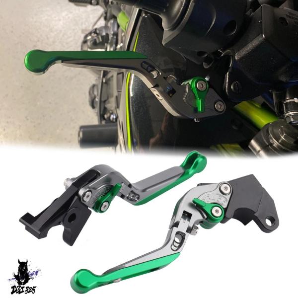 【互換品】 カワサキバイク折りたたみ式ブレーキクラッチレバー カワサキZ125 pro z250 z...