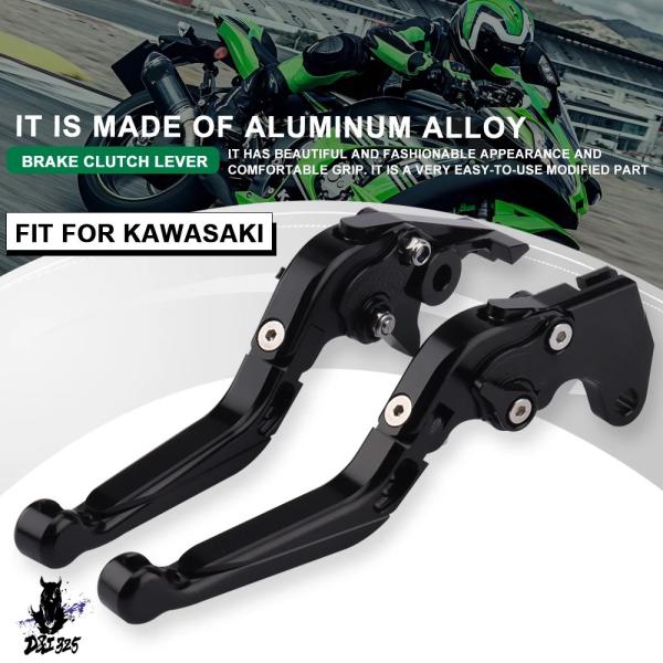 【互換品】 折りたたみブレーキクラッチレバーカワサキ ZX-10R ZX10 R ZX10R 201...