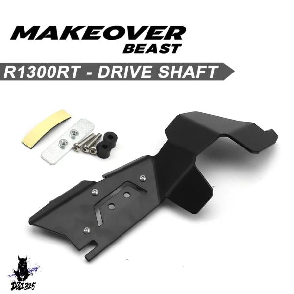 【互換品】 BMW R1300RS R1300RT R1300R 2025-2026年式 バイク リ...