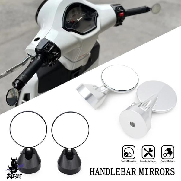 【互換品】 バイク バイク ミラー ラウンドハンドルバーエンド バックミラー スライダーグリップ ス...