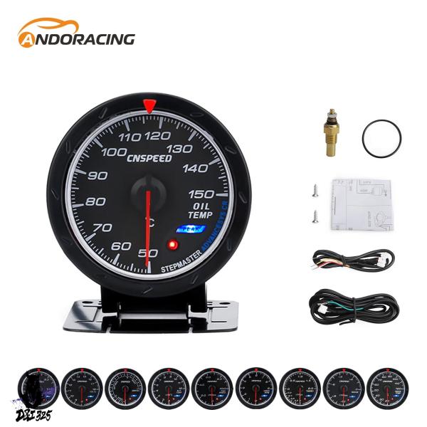 【互換品】 水温電圧計 水温計 ターボブーストゲージ オイルプレスメーター 排気ガス温度計 egt ...