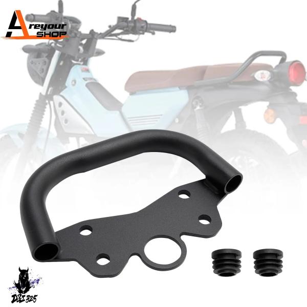 【互換品】 ナビゲーションブラケット電話 Gps ブラケット延長ヤマハ Pg-1 2023-2024...