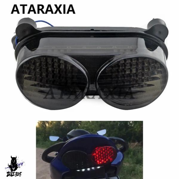 【互換品】 スモークバイク LED テールブレーキウィンカーライトインジケータカワサキ ZR7S Z...