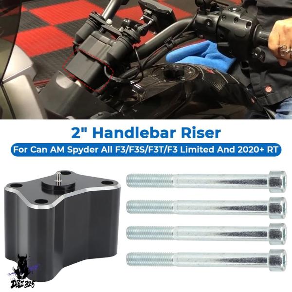 【互換品】 Can-Am Spyder F3 F3S F3T F3 Limited 2020年以降R...