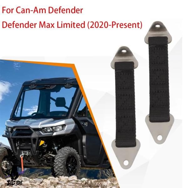 【互換品】 アップグレードドアリミッターストラップ Can-Am Defender &amp; Max Li...