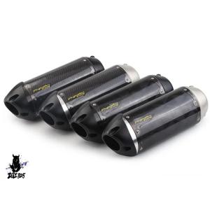 【互換品】 汎 バイク2つBrotherエキゾーストパイプ エスケープカーボンサイレンサー cbr5...