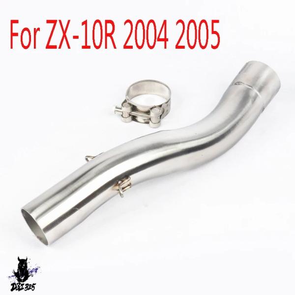 【互換品】 ZX10RバイクフルシステムカワサキZX-10Rし排気2004 2005排気リンクパイプ...