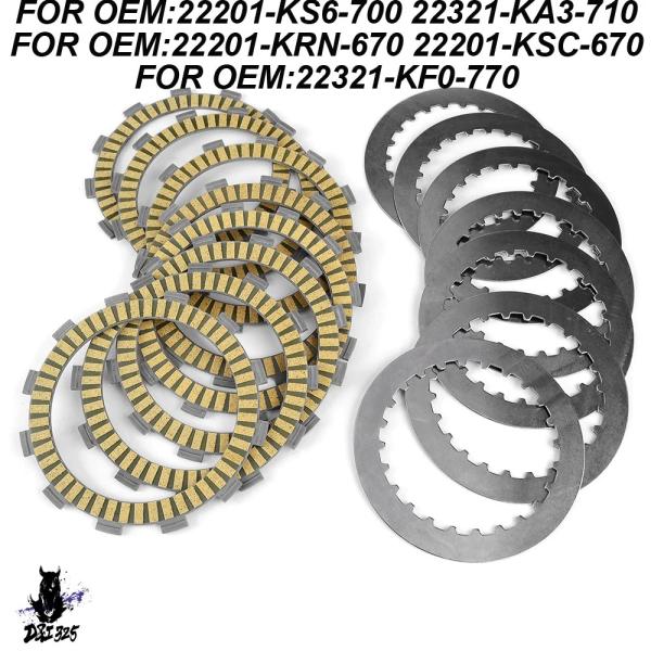 【互換品】 バイククラッチ摩擦板ホンダ CRF250R 2004-2010 CR125 RY/R1/...