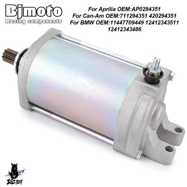 【互換品】 BMW F700GS K70 F800S K71 F800GS Adventure K7...