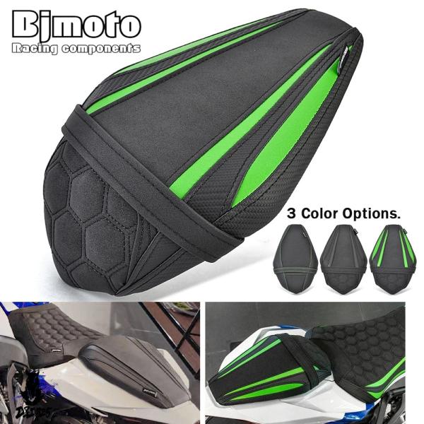 【互換品】 カワサキ-リアカバー pillion kawasaki zx10r zx10rr ZX-...