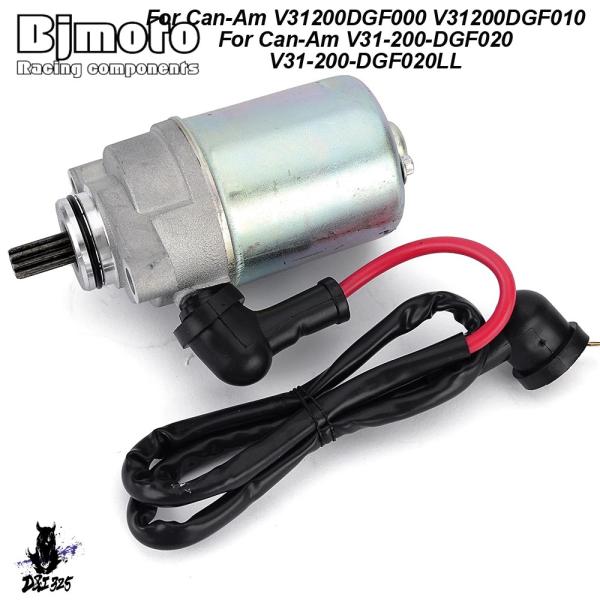 【互換品】 スターターモーター Can-Am CanAm DS90 DS70 DS90X DS 70...
