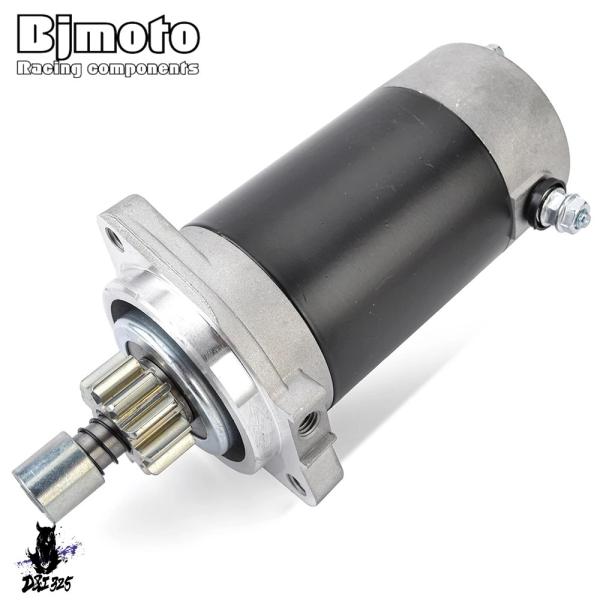 【互換品】 ヤマハ 船外スターターモーター 20hp 25hp 30hp 40hp 20c 25q ...