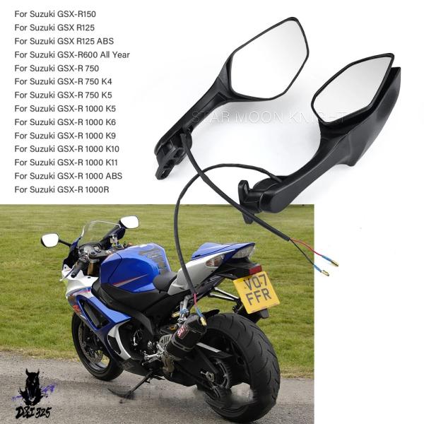 【互換品】 GSX-R 1000R バックミラースズキ GSX-R 750R 1000 K9 GSX...