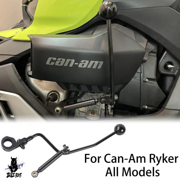 【互換品】 Can-Am ライカー 600 900 エースラリーフォワードリバースシフターキットアッ...