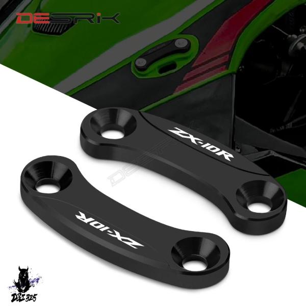 【互換品】 カワサキzx 10r zx10r ZX-10R 2011-2024 2023 2022 ...