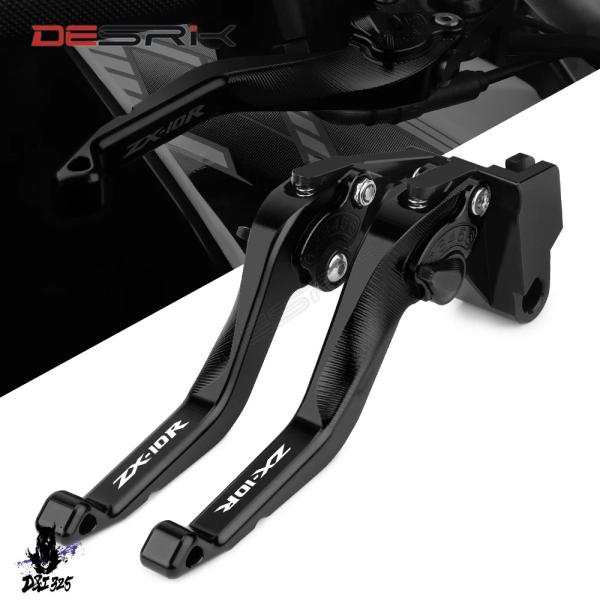 【互換品】 バイク ショートブレーキクラッチレバー カワサキX10r rr krt se ZX-10...