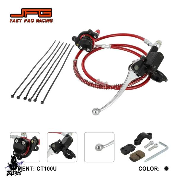 【互換品】 バイクアクセサリー油圧ブレーキディスクアセンブリキットキャリパーハンドレバー Baja ...