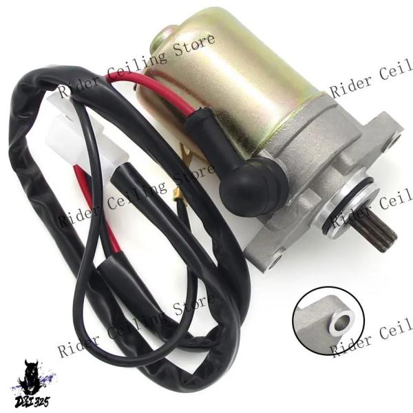 【互換品】 Motor Accessorie Starter Can-Am Mini DS50 DS...