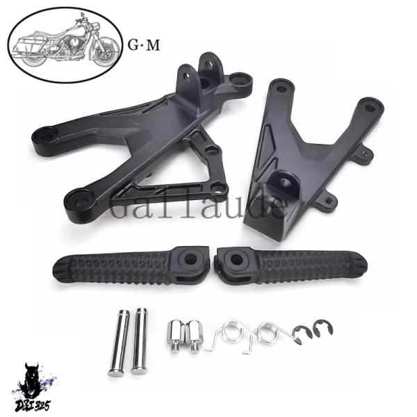 【並行輸入品】 フットレストブラケット ヤマハ yzf r1 YZF-R1 r1s r1m 2015...