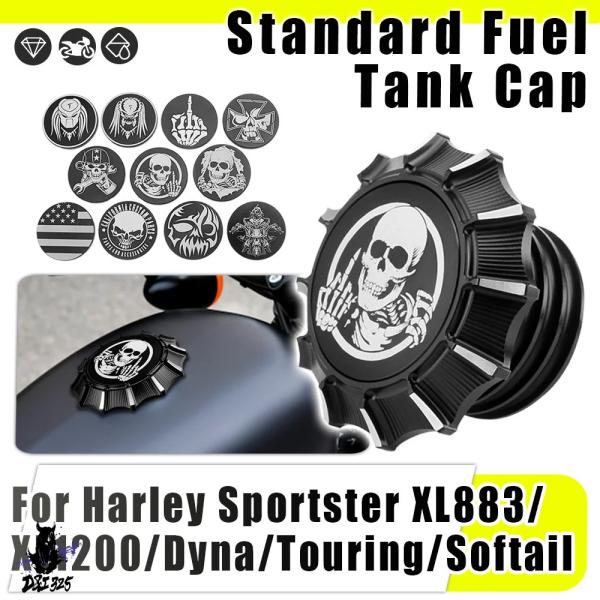【並行輸入品】 バイク スカル 燃料 ガスタンク カバー アルミ製 装飾 オイルキャップ デビッドソ...