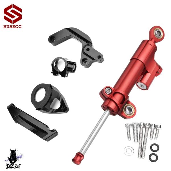 【並行輸入品】 バイクダンパーステアリングスズキ GSXR1000 GSX R1000 GSX-R1...