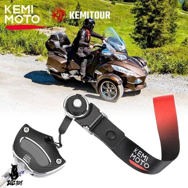 【並行輸入品】 Kemimotoオンロードキーホルダー ストラップ -am spyder s rts...