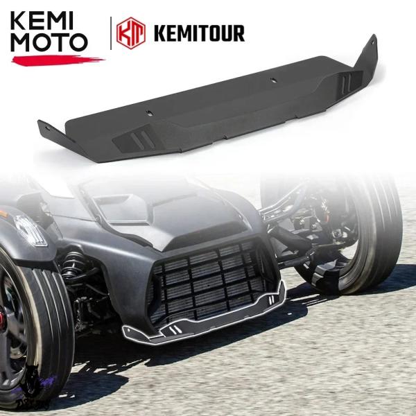 【並行輸入品】 アルミラジエータープロテクター Can-Am Ryker 600 900 Sport...