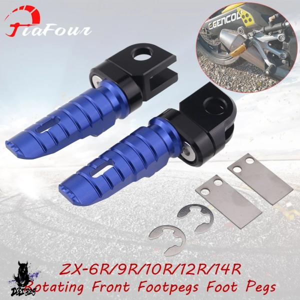 【並行輸入品】 ZX-10R ZX-6R ZX-12R ZX-14R ZX-9R 1400 gtr ...