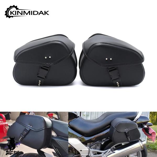 【並行輸入品】 2x 汎 バイクサドルバッグ大容量リアサイドバッグキャリア収納ハーレーツーリングスト...