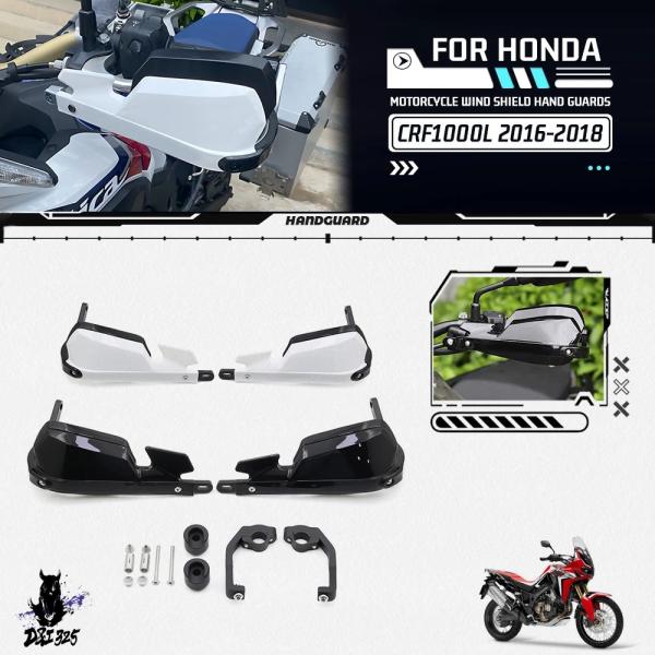 【並行輸入品】 ホンダアフリカツイン CRF1000L 2016-2018 量フィットしい DCT