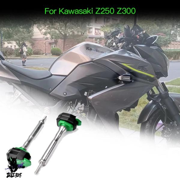 【並行輸入品】 バイクスライダーフレームスライダーエンジン保護ガードカバー落下保護Kawasaki ...