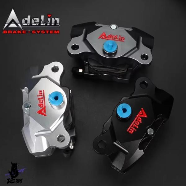 【並行輸入品】 Adelin ADL-21 バイクエレクトラ 84 mmバイクダブルピストンブレーキ...