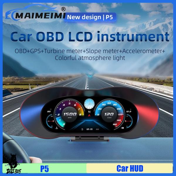 【並行輸入品】 MAIMEIMI OBD+GPS+タービンメーター+傾斜計+加速度計 P5 車載HU...