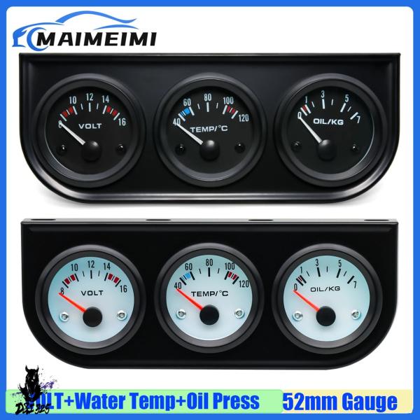 【並行輸入品】 MAIMEIMI 3IN1 トリプルメーター 52 mm水温 油圧 油温ゲージ電圧セ...