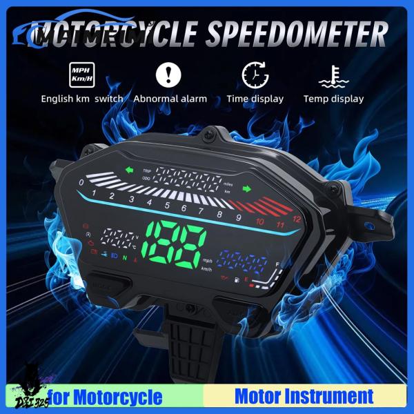 【並行輸入品】 MAIMEIMI バイク計器ダッシュボードデジタルスピードメーター KMH MPH ...