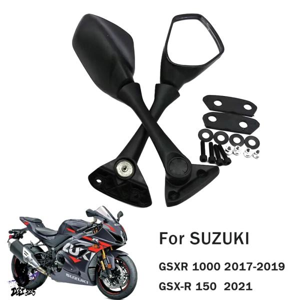 【並行輸入品】 スズキGSxr1000 GSX-R 1000 2017-2019 GSX-R 150...