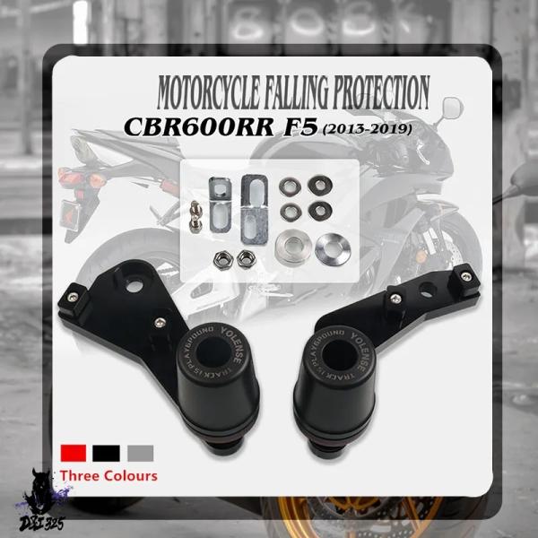 【並行輸入品】 バイク落下保護フレーム スライダーフェアリングガード ホンダcbr 600 rr c...