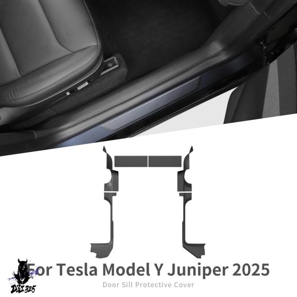 【並行輸入品】 テスラ モデルY ランチ 2025 2026 ジュニパー セントラルコントロール サ...