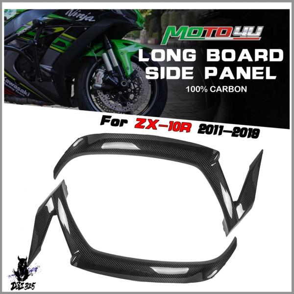 【並行輸入品】 カワサキ ZX-10R ZX10R ZX 10R 2011-2019 100% カー...