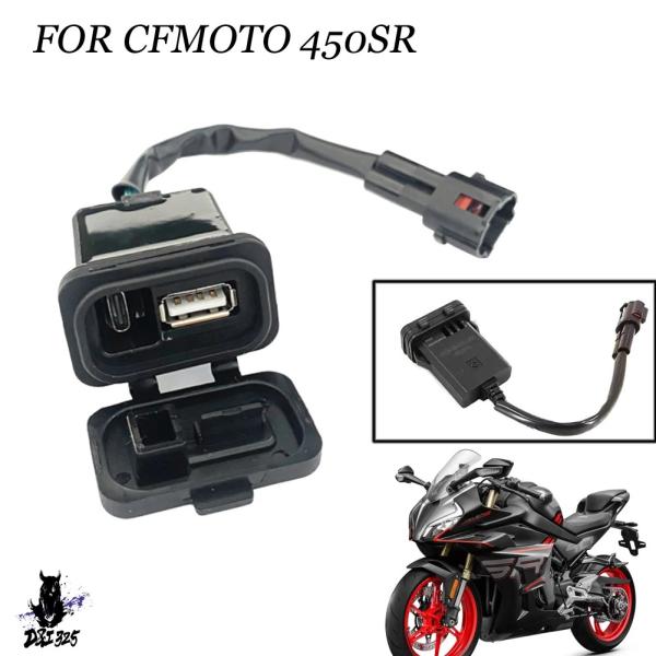 【並行輸入品】 バイク USB電源インターフェイスソケット タイプc イングリーポート cfoto ...