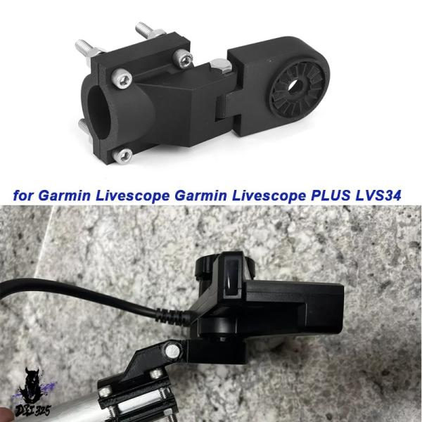 【並行輸入品】 マウントゼロ度パースペクティブモードマウント Garmin Livescope Ga...