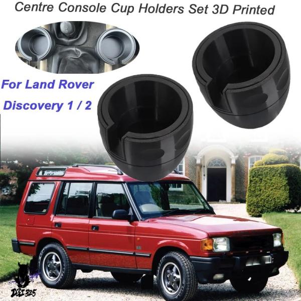 【並行輸入品】 3D プリントランドローバーディスカバリー 1/2 水コーヒーホルダーセンターコンソ...