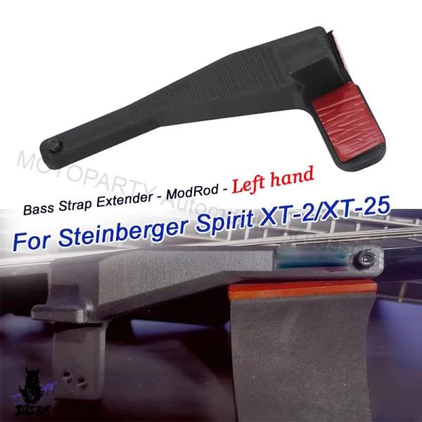 【並行輸入品】 Steinberger Spirit XT-2/XT-25 エレキベースギターストラ...